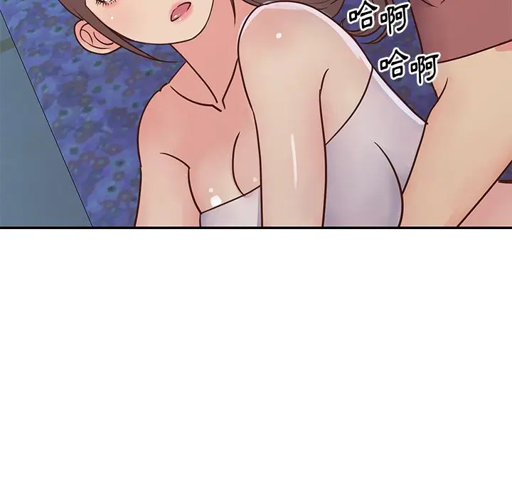 漫画《天真姊妹花》第35章第13张图