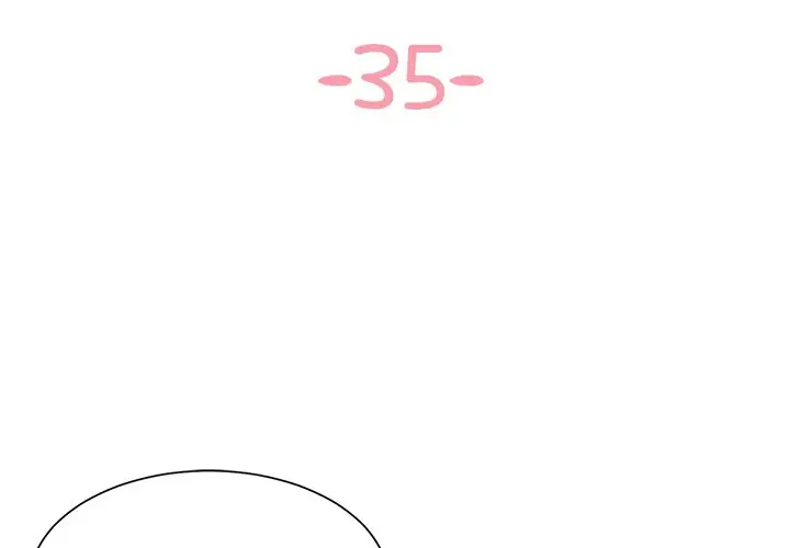 漫画《天真姊妹花》第35章第3张图
