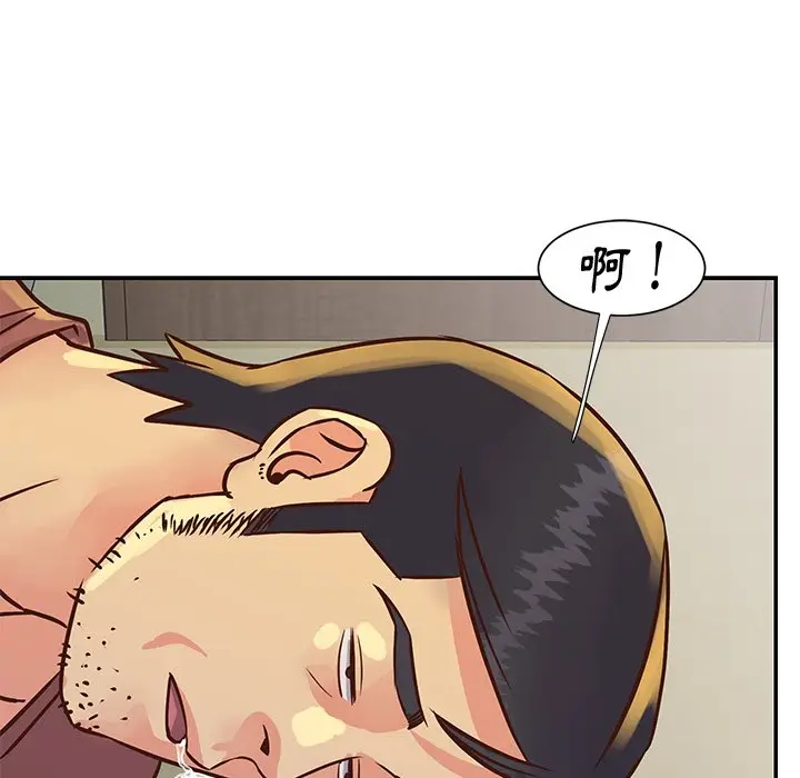 漫画《天真姊妹花》第35章第38张图
