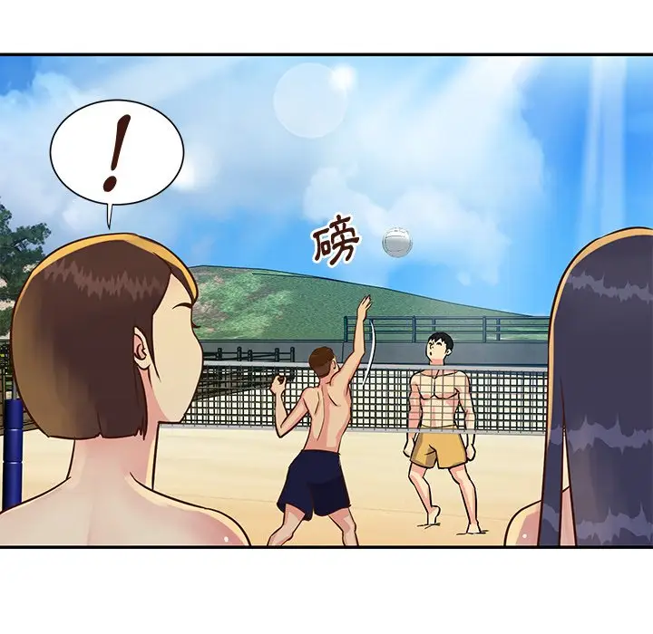 漫画《天真姊妹花》第35章第63张图