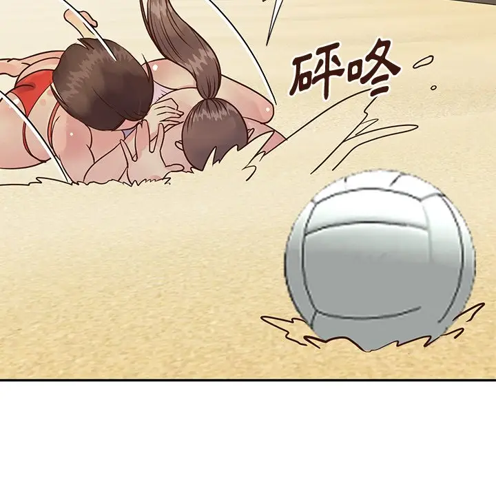 漫画《天真姊妹花》第35章第90张图