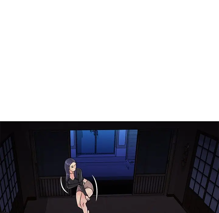 漫画《天真姊妹花》第26章第15张图