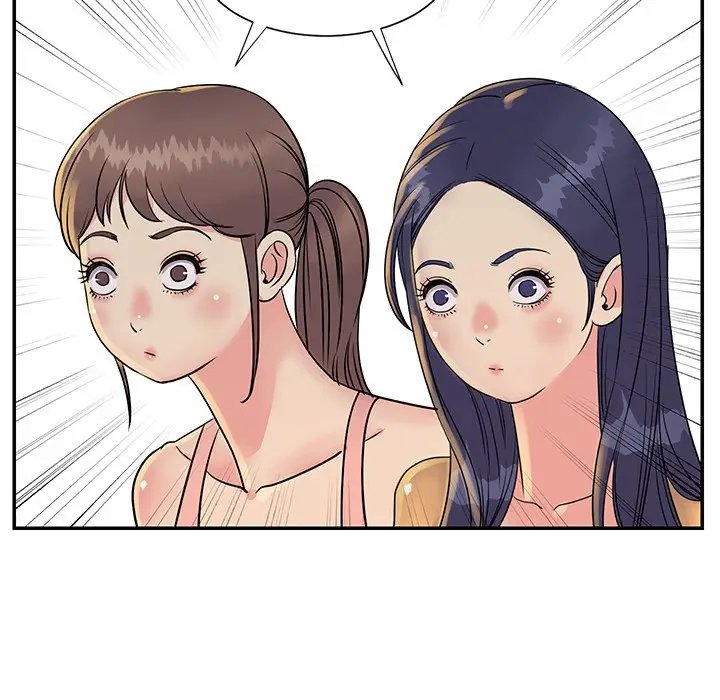 漫画《天真姊妹花》第26章第34张图