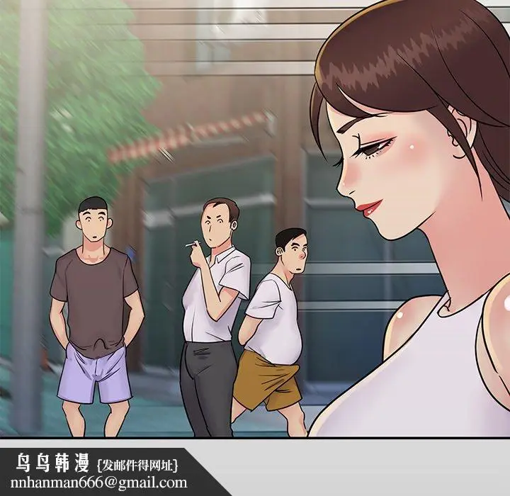漫画《天真姊妹花》第26章第54张图