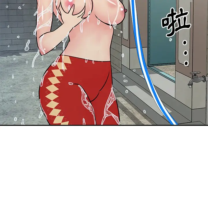 漫画《天真姊妹花》第26章第80张图