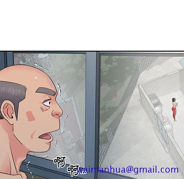 漫画《天真姊妹花》第26章第81张图