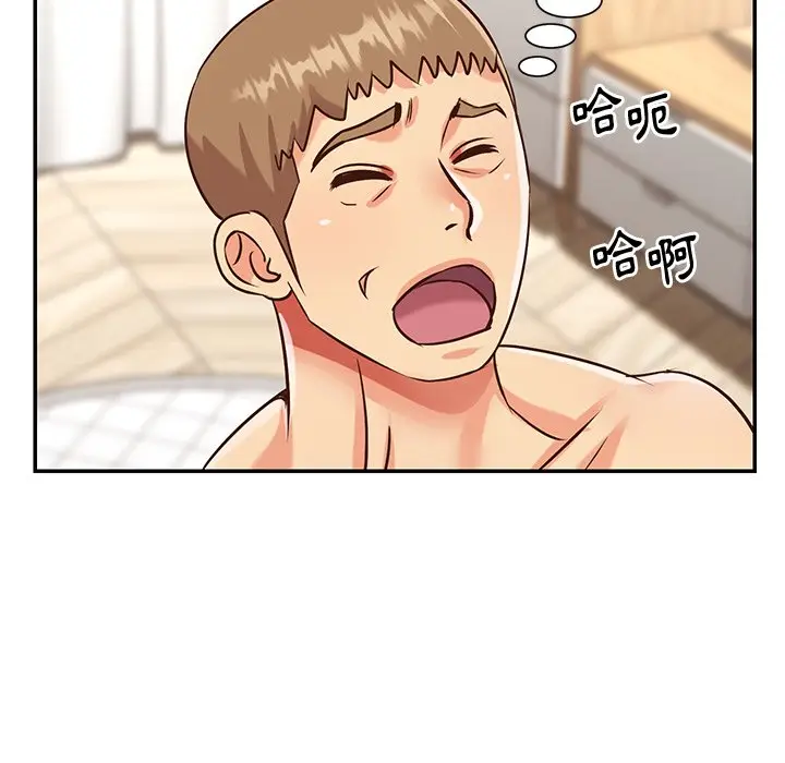 漫画《天真姊妹花》第43章第40张图