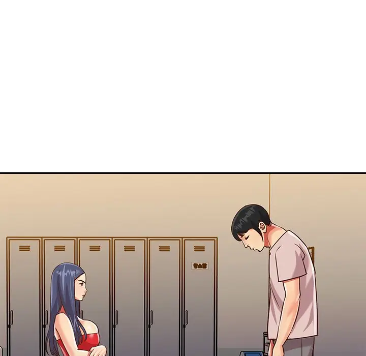 漫画《天真姊妹花》第44章第15张图