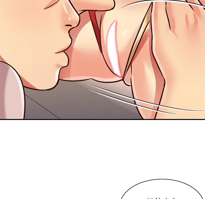 漫画《天真姊妹花》第44章第33张图