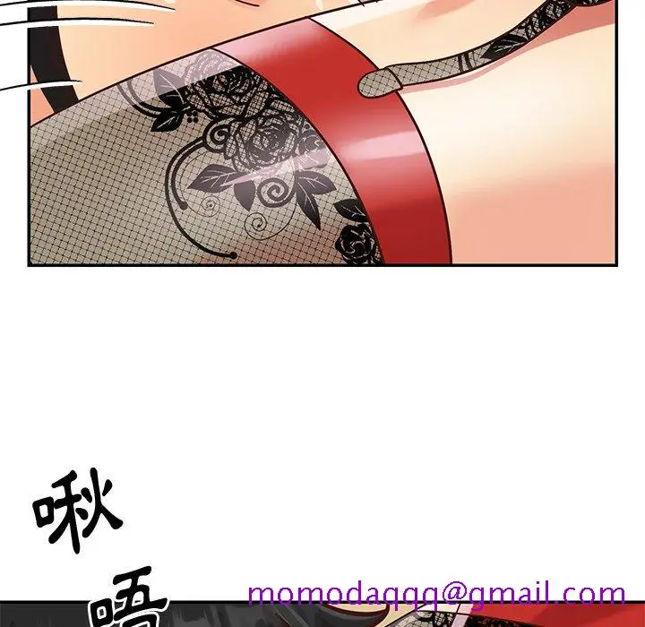 漫画《天真姊妹花》第44章第36张图