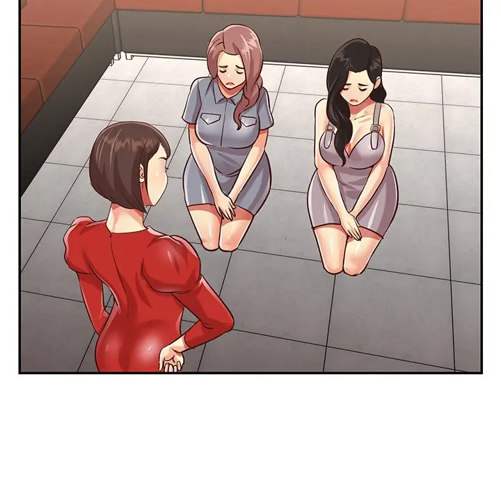 漫画《天真姊妹花》第44章第57张图