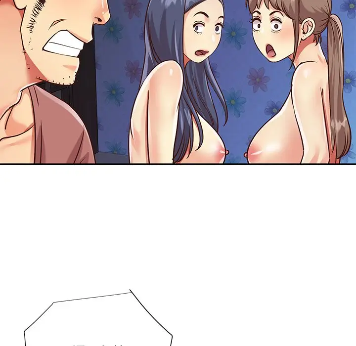 漫画《天真姊妹花》第42章第23张图
