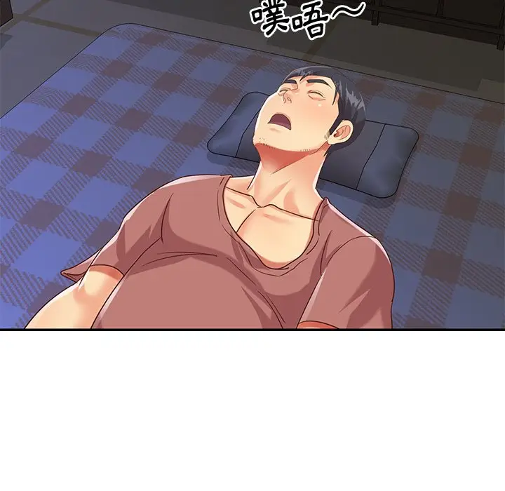 漫画《天真姊妹花》第42章第30张图