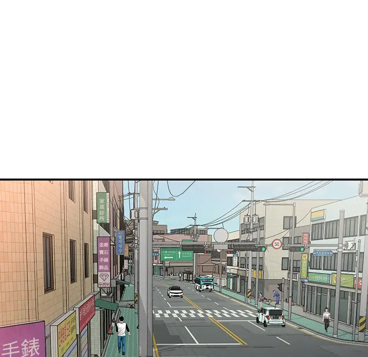 漫画《天真姊妹花》第42章第58张图