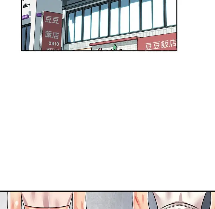 漫画《天真姊妹花》第42章第60张图