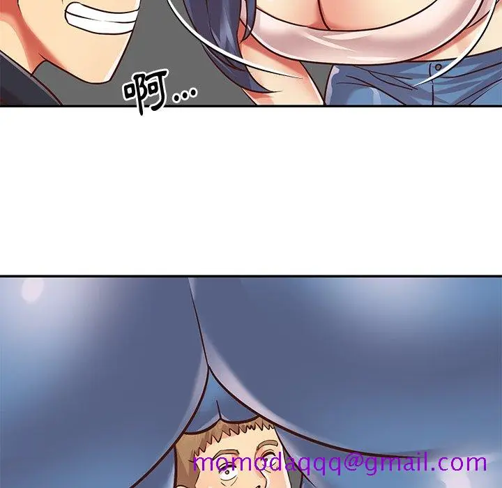 漫画《天真姊妹花》第42章第76张图