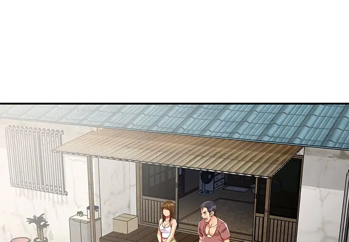 漫画《天真姊妹花》第46章第4张图