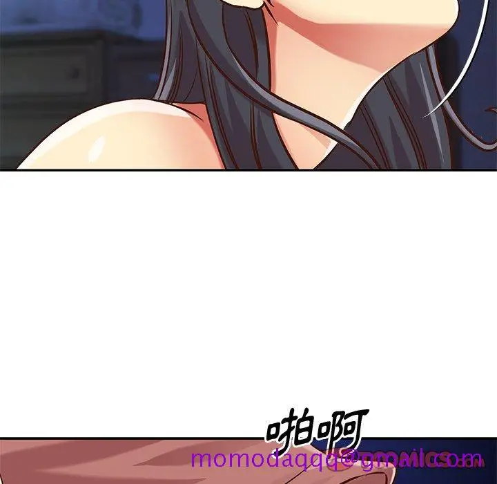 漫画《天真姊妹花》第46章第66张图