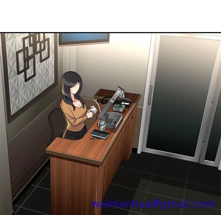 漫画《天真姊妹花》第31章第21张图