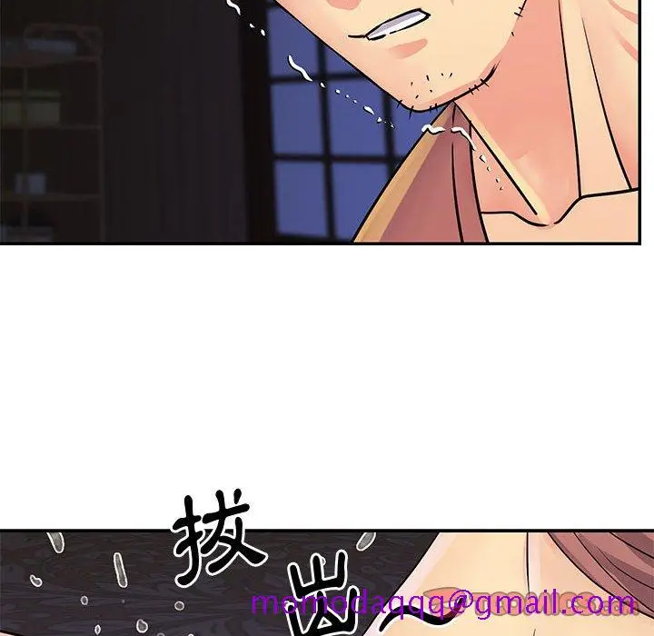 漫画《天真姊妹花》第31章第66张图