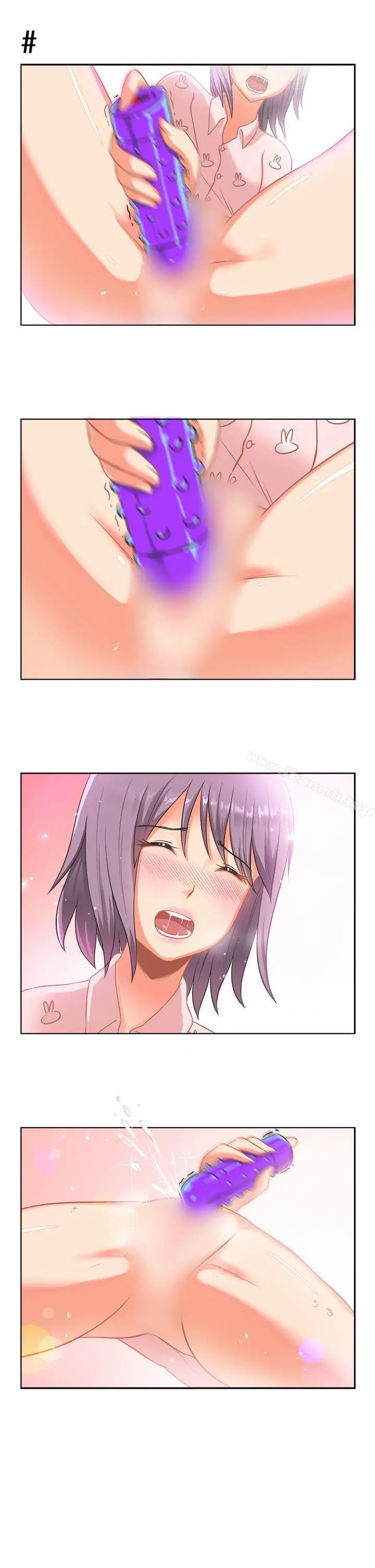 漫画《女朋友(完结)》[萝妮篇]特别的性第3张图