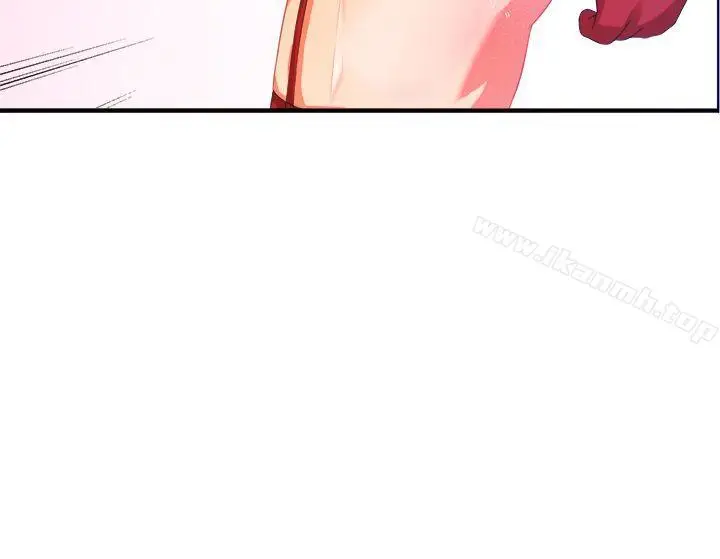 漫画《女朋友(完结)》圣诞节特别篇第16张图