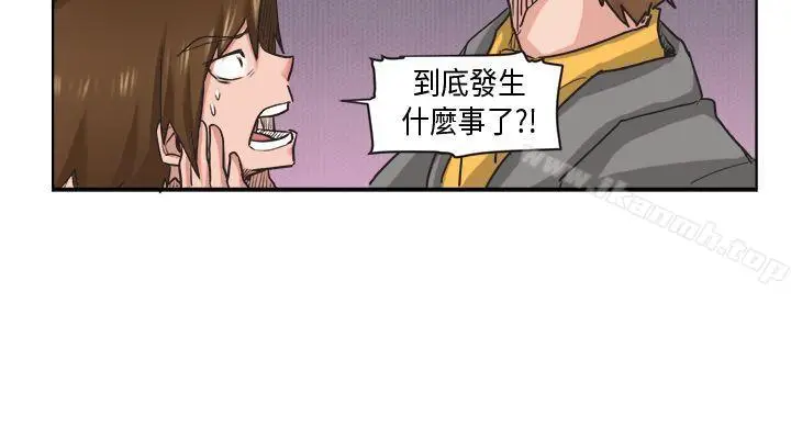 漫画《女朋友(完结)》[萝妮篇]特别的性第6张图