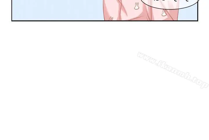 漫画《女朋友(完结)》[萝妮篇]她和他的第6张图