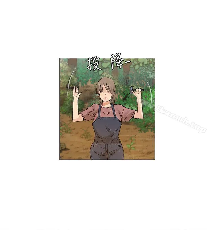 漫画《无名岛》最终话第10张图