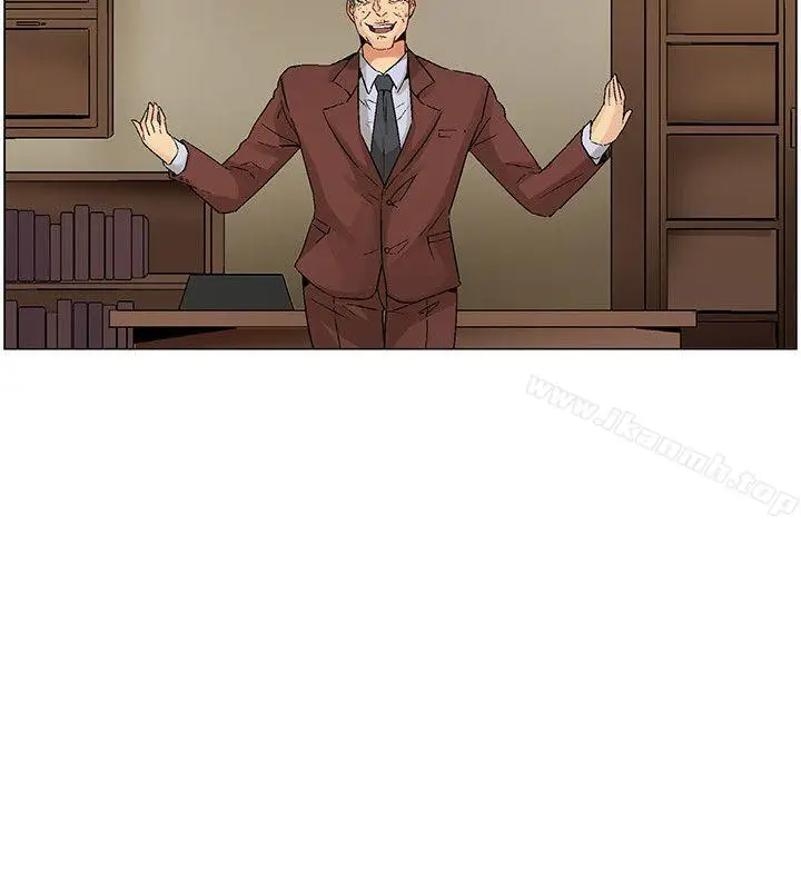 漫画《无名岛》最终话第14张图