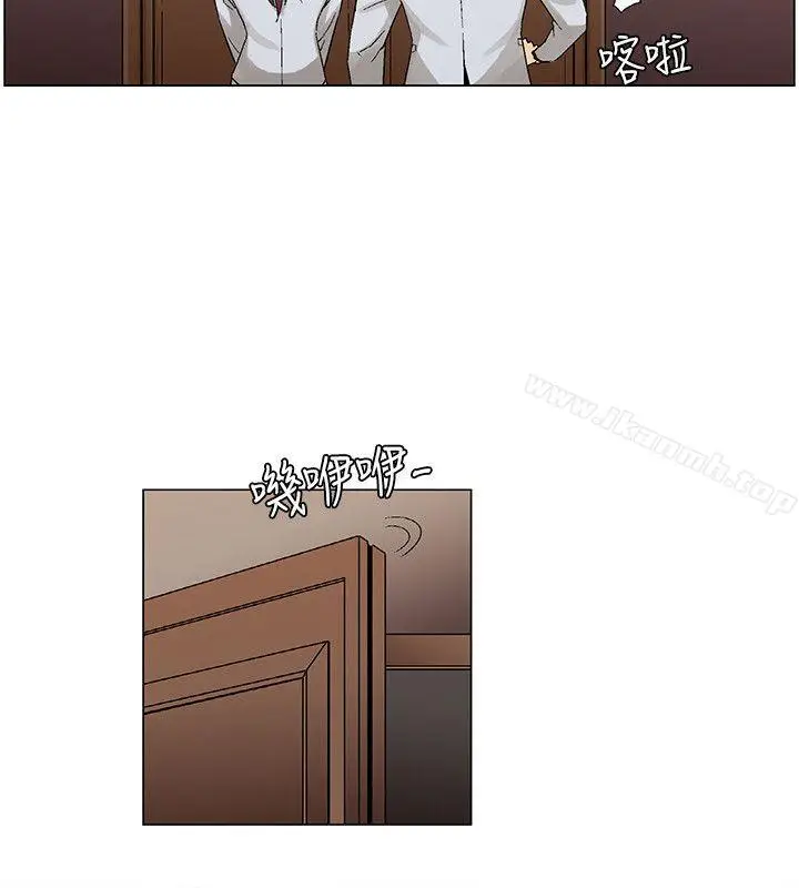 漫画《无名岛》最终话第18张图