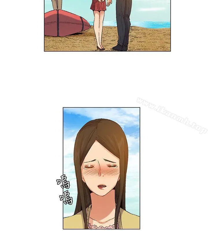 漫画《无名岛》第39话第12张图