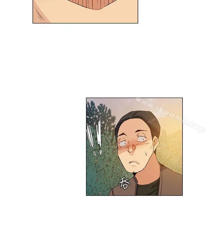 漫画《无名岛》第35话第4张图