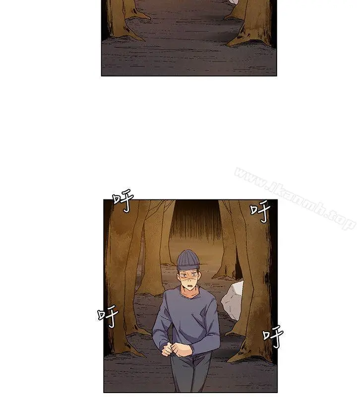 漫画《无名岛》第35话第6张图