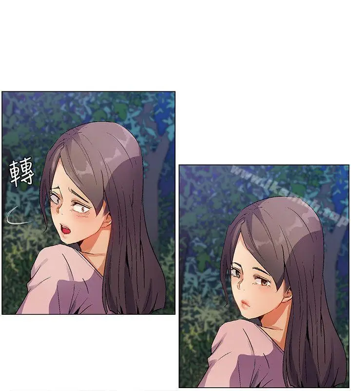漫画《无名岛》第27话第2张图