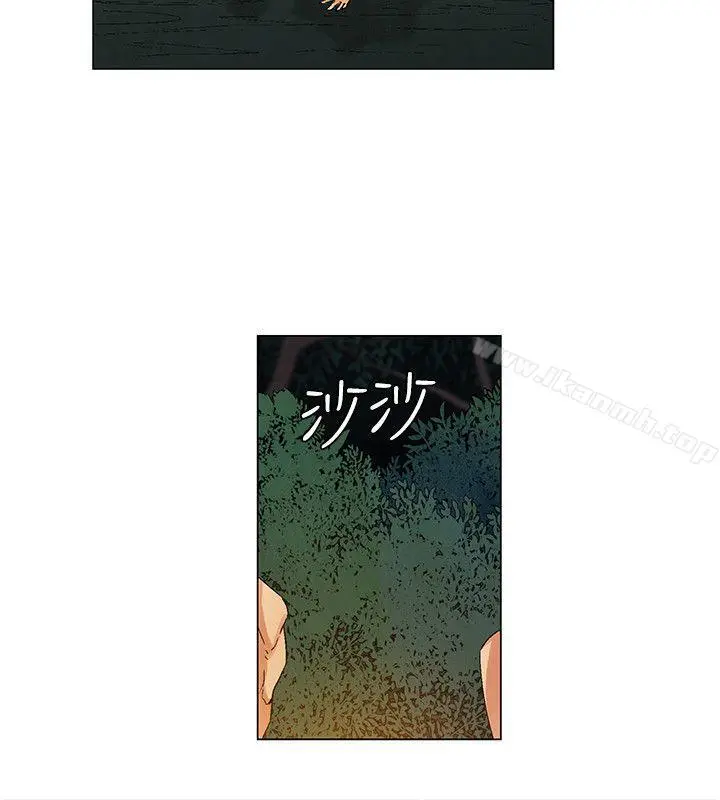 漫画《无名岛》第27话第6张图
