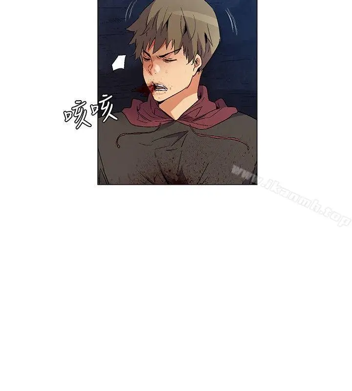 漫画《无名岛》第24话第14张图