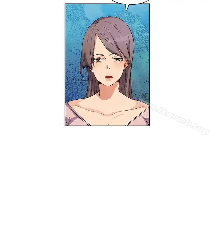 漫画《无名岛》第32话第10张图