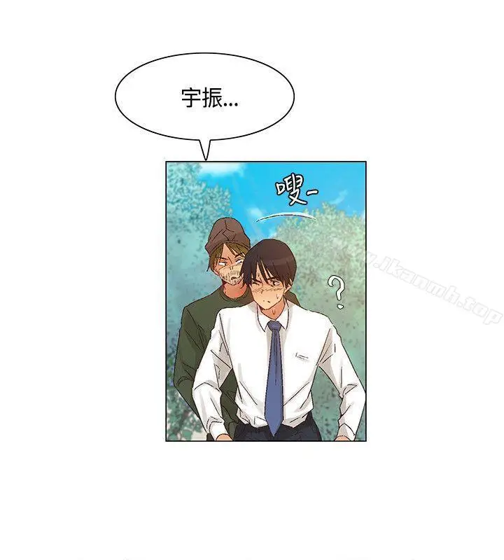漫画《无名岛》第42话第16张图