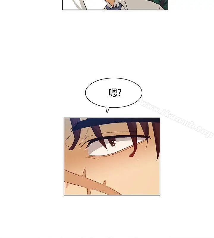 漫画《无名岛》第40话第6张图