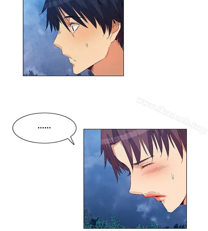 漫画《无名岛》第34话第2张图