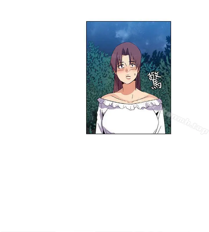 漫画《无名岛》第34话第6张图