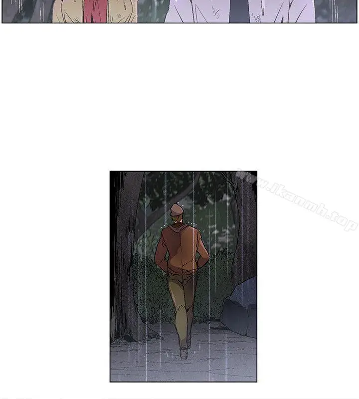 漫画《无名岛》第26话第2张图