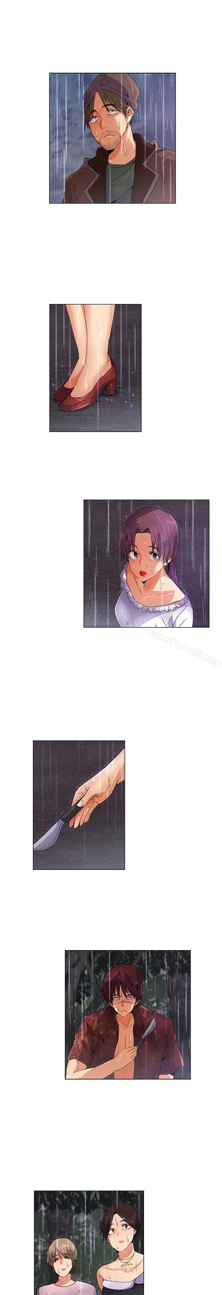 漫画《无名岛》第26话第3张图