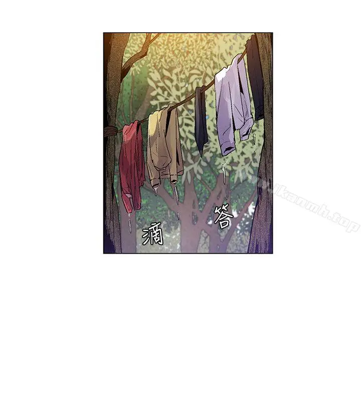 漫画《无名岛》第26话第8张图
