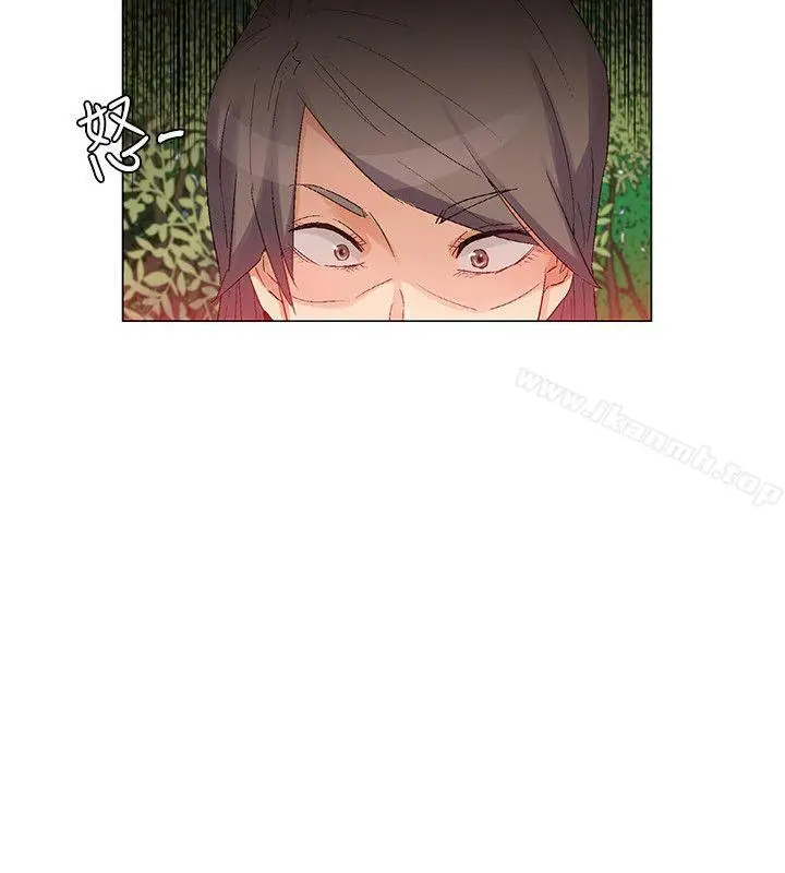 漫画《无名岛》第37话第6张图