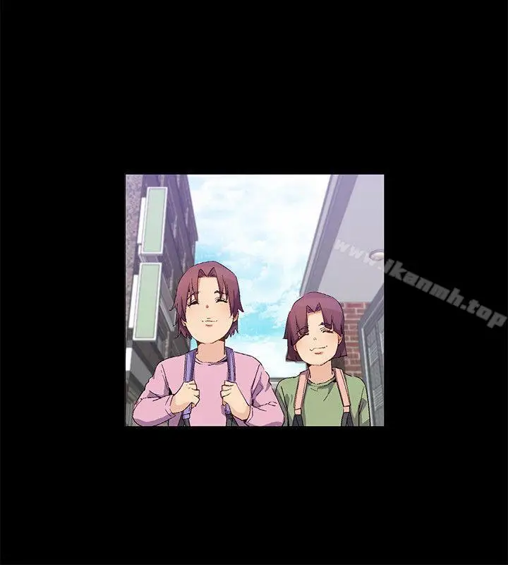 漫画《无名岛》第29话第6张图