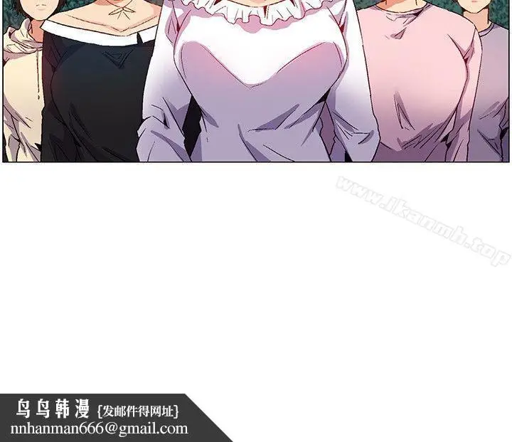 漫画《无名岛》第31话第16张图