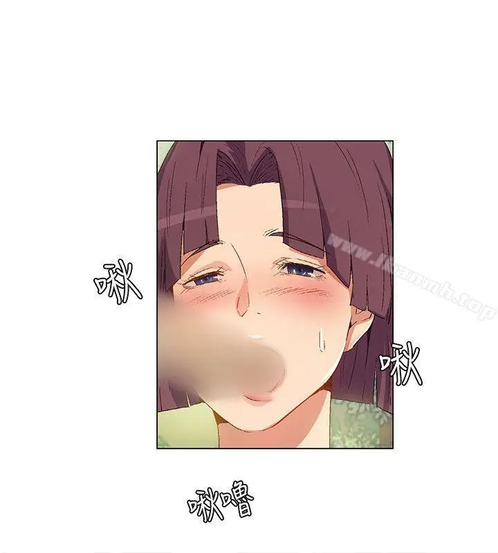 漫画《无名岛》第31话第2张图