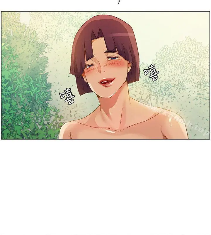 漫画《无名岛》第31话第6张图